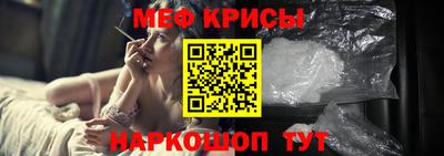 стаф Бузулук