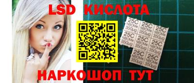 стаф Бузулук