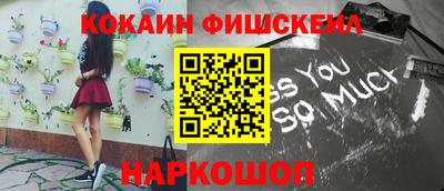 стаф Бузулук