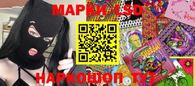 кокаин VHQ Будённовск