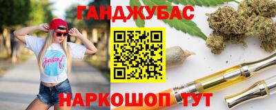 экстази Тула