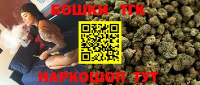 стаф Бузулук