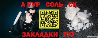 mix Тулун