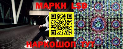 кокаин VHQ Будённовск