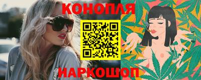 стаф Бузулук