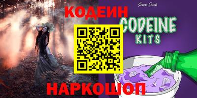 стаф Бузулук