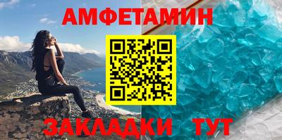 стаф Бузулук