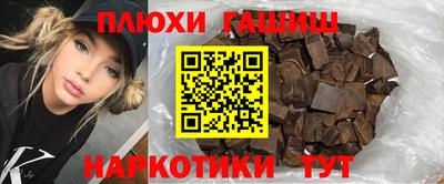 кокаин VHQ Будённовск