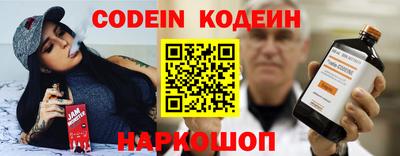 герыч Туймазы
