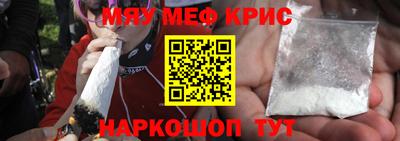 стаф Бузулук